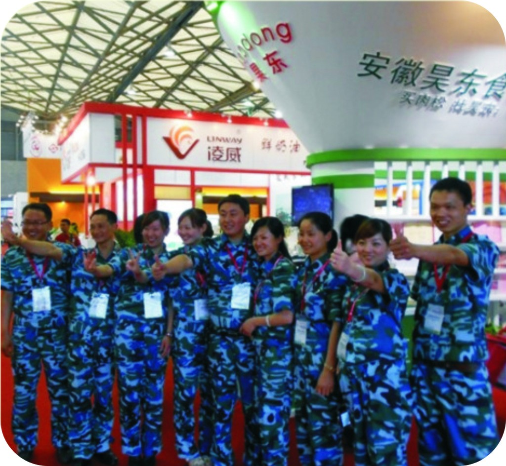 2012年上海中国国际烘焙展览会盛大开幕