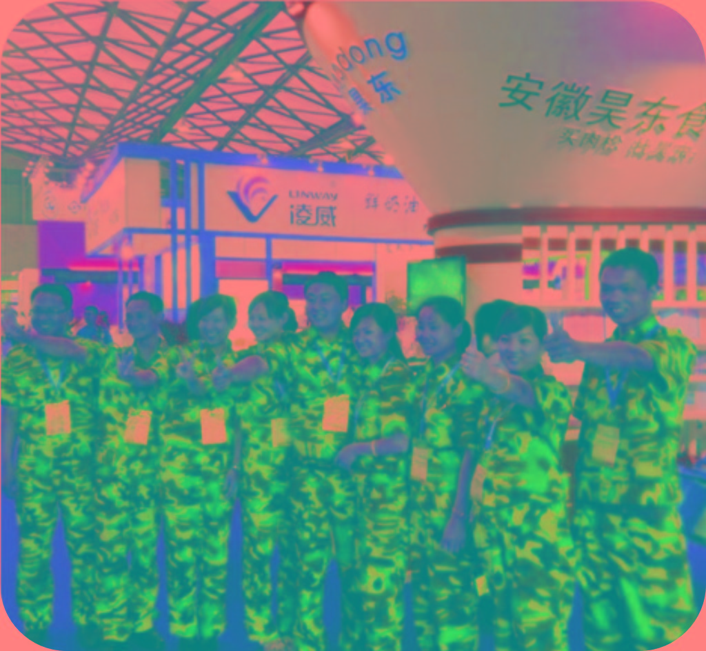 2012年上海中国国际烘焙展览会盛大开幕