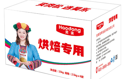 烘焙肉松