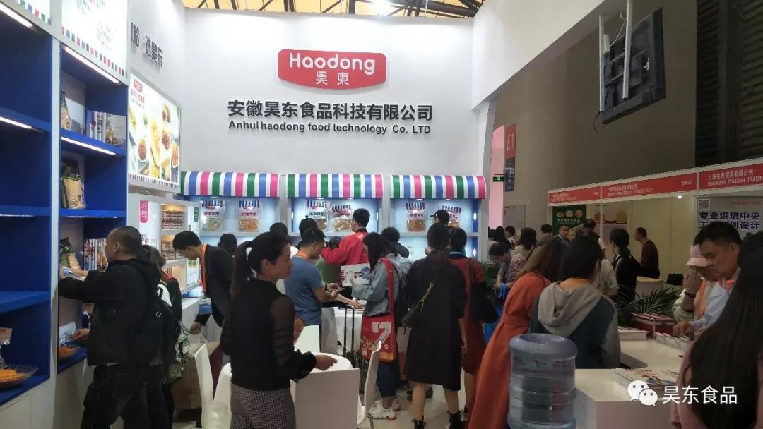 昊东食品 昊东食品