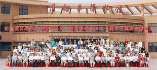 纪念抗日战争胜利七十周年，两岸将军书画展隆重开幕！