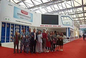 2019年第22届中国国际烘焙展览会