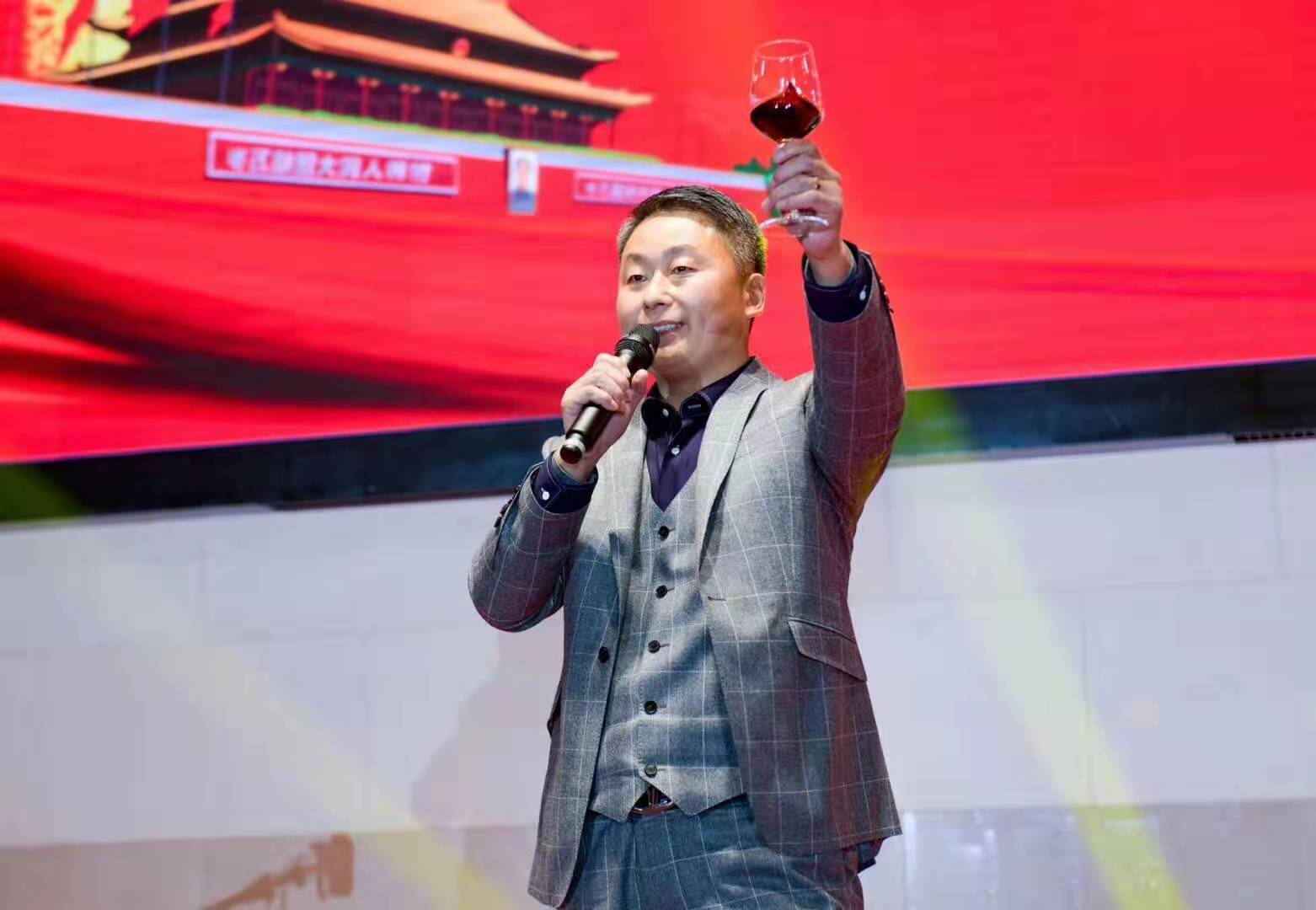 昊东食品董事长单总致辞