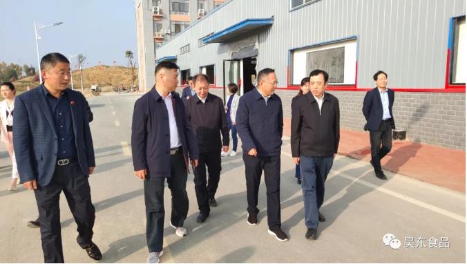 11月16日,安徽省财政厅厅长罗建国,庐江县县长许华为,庐江台创园党