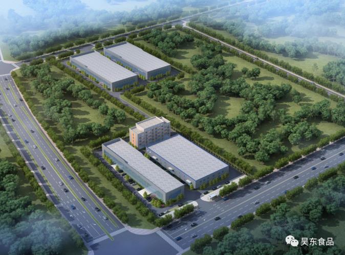 成為中國有良心、有道德底線、安全放心、健康美味的食品企業是我們昊東人的擔當。逆勢而上、順勢而為、優勢強化、未來可期