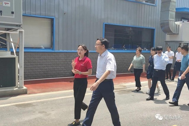 安徽省合肥市副市长王民生莅临昊东食品进行农业产业化发展调研检查