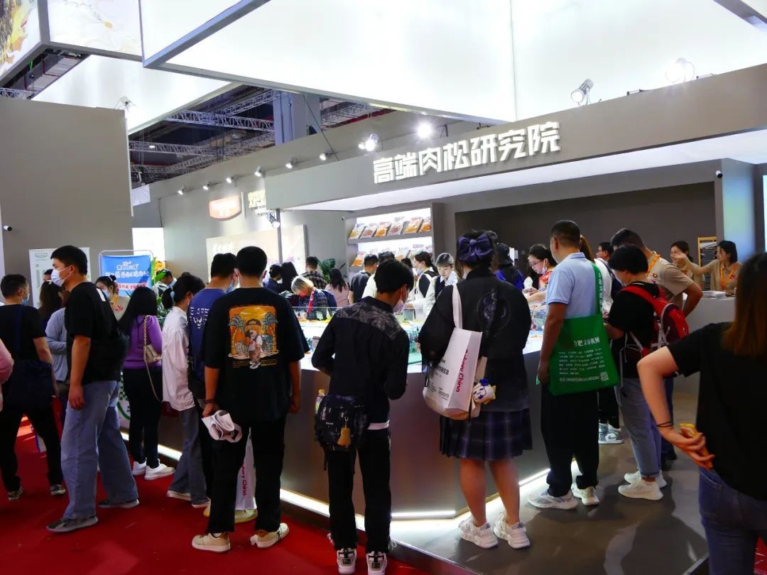 昊东食品与您相会2023第25届中国国际焙烤展-day3