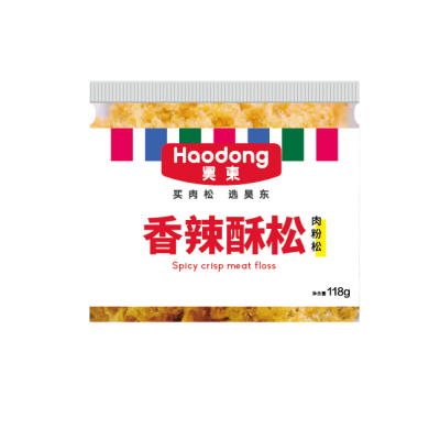 罐装香辣酥松