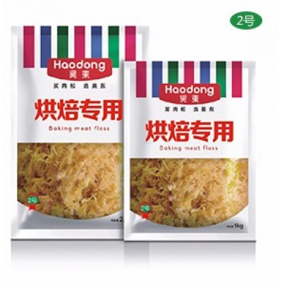 昊东2号烘焙肉丝